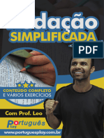 E Book Redacao