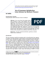 A Critical Study of Consumer Satisfaction Toward Gold Loan Scheme by Muthoot Finance in India