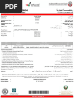 New Trade License 2021