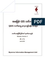 QGIS Manual Burmese