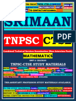 Srimaan: TNPSC