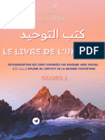 Kitab Tawhid - Cours 1