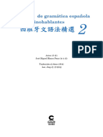 Temas de Gramática Española para Sinohablantes 2 - EBook - PDF