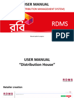 RDMS Manual V2