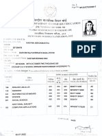 10th Marks and Bonafide