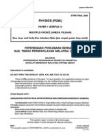 Physics (Fizik) : Peperiksaan Percubaan Bersama Sijil Tinggi Persekolahan Malaysia (STPM) 2009