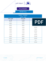 Vili Male Ferry Schedule 140424