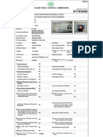 EXcise Tex Application PPSC