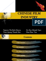 Chinese Industry Film