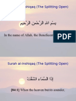 Surah Al-Inshiqaq (The Splitting Open) : in The Name of Allah, The Beneficent, The Merciful