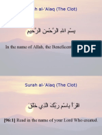 Surah Al-'Alaq (The Clot) : in The Name of Allah, The Beneficent, The Merciful