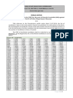 Notice Dated 26 07 2024 To The Candidates For PMT Female Constable