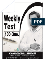 Weekly Test 01 PDF