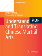 (New Frontiers in Translation Studies) Dan Jiao-Understanding and Translating Chinese Martial Arts 