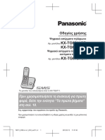 Panasonic KX-TG6721GR Wireless Phone