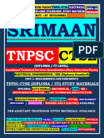 Srimaan: TNPSC