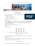 VTAMPS 8.0 Senior Secondary Set 2