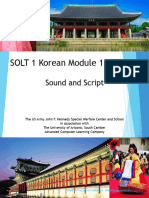 Korean Translation