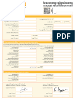 EZECOM - SERVICES REGISTRATION FORM - V7-Signed