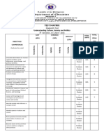 Matrix Summative