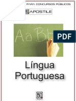 Portugues