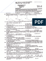 11th Physics EM 2nd Revision Exam 2023 Original Question Paper Virudhunagar District Englishl Medium PDF Download