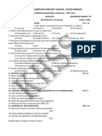 12th Biology Quarterly Exam 2024 Model Question Paper Tirupattur District English Medium PDF Download