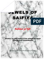 JEWELS of SAIFIA (Jawahar e Saifia in English)