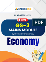 GS3 Economy2 ClassNotes