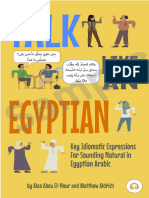 SAMPLE Talk Like An Egyptian Lingualism