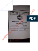 Ubit Karachi University Past Papers