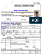 Sample Application Form 1