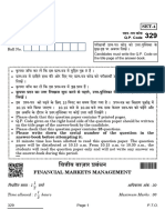 CBSE Class 12 Financial Markets Management Question Paper 2022