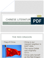 Chinese Literature