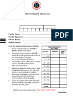 E-Learn Pre-Mock Science Set One of Four