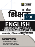 EnglishDPP 16463 12805 1509500