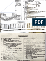 MB Test 1 Solution