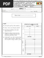 Grade, 10-2nd Term (S) - 2024.I PDF