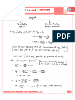 Decimal