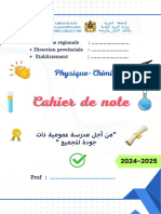 دفتر النقط