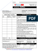 FIAS Optional Generic QCA