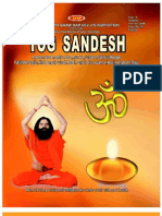 Yog Sandesh October (ENGLISH) 08