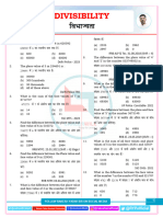 Divisibility Sheet - 01 437878 Crwill