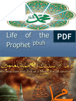 Life (Seerah) of Holy Prophet