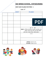 8th Mid Term Datesheet F