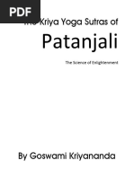 Patanjali S Yoga Sutras