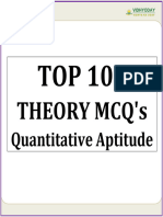 Theory Mcqs