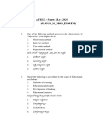 TET 2024 2A Maths&Science Session 1 EM&TM FN 02.03.2024