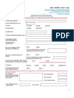 Application Form For PHD Admission