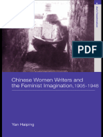 Chinese Women Writers and The Feminist Imagination 19051948